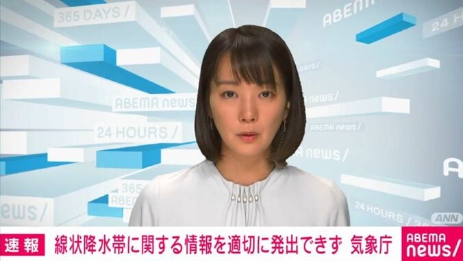 アナウンサー