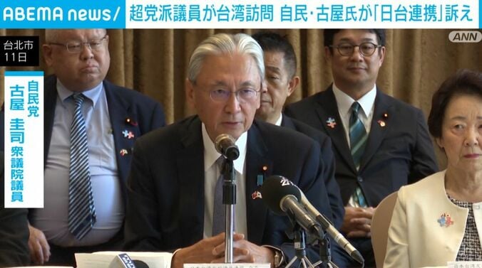 自民党・古屋衆議院議員