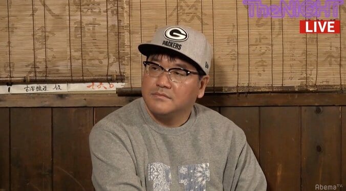 カンニング竹山「辞めちまえこんな報道」　推測だらけのワイドショーに喝！ 1枚目