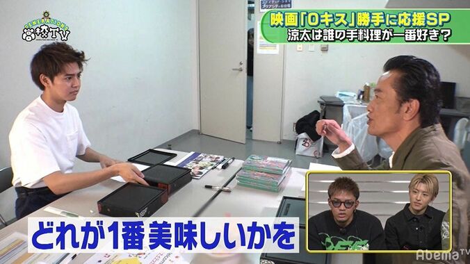 片寄涼太にサプライズを仕掛けるも遠藤憲一がぎこちなさ過ぎて…メンバー突っこみ「遠藤さん下手！」 7枚目