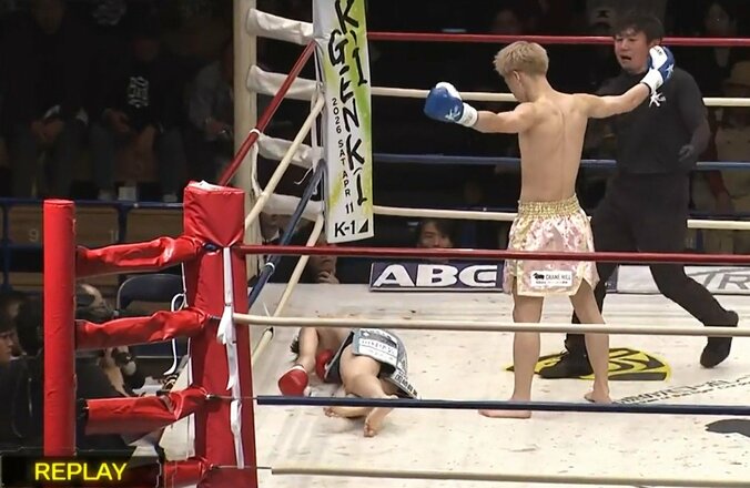 【写真・画像】　1枚目