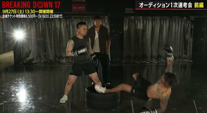 衝撃のワンパンKO