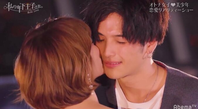 「週1は一緒にお風呂」木下優樹菜、甘えん坊な年下男子に胸キュン　『私の年下王子さま Winter Lovers』#6 10枚目