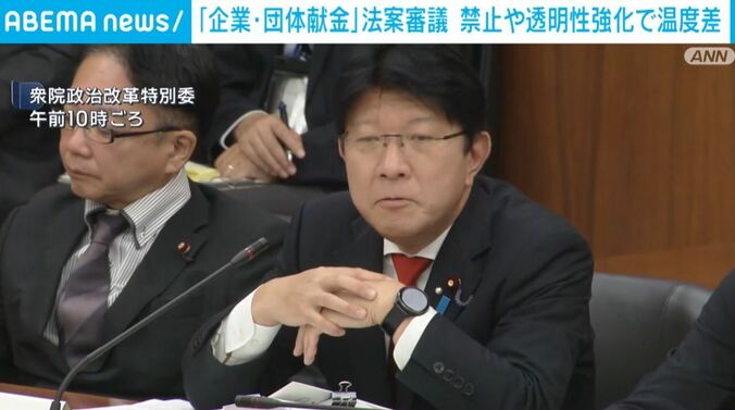 自民党・長谷川淳二衆院議員