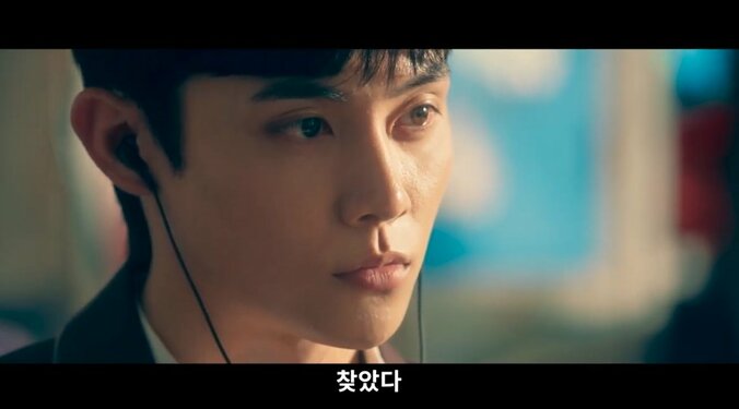 【写真・画像】　4枚目