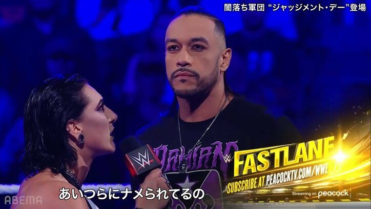 女子レスラーが警備員を“蹴るわ投げるわ”の暴挙！ “超”カオスに「なんでやねんw」「警備はっ倒してるw」「災難」困惑広がる