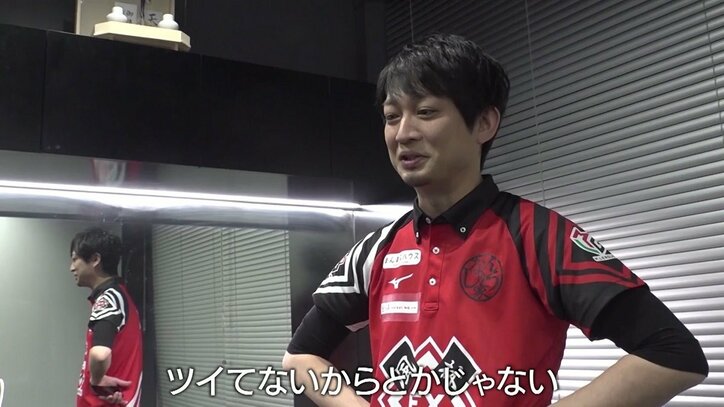 麻雀は自由に打ちたい 滝沢和典が求める戦い「完成されたら本当につまらない」