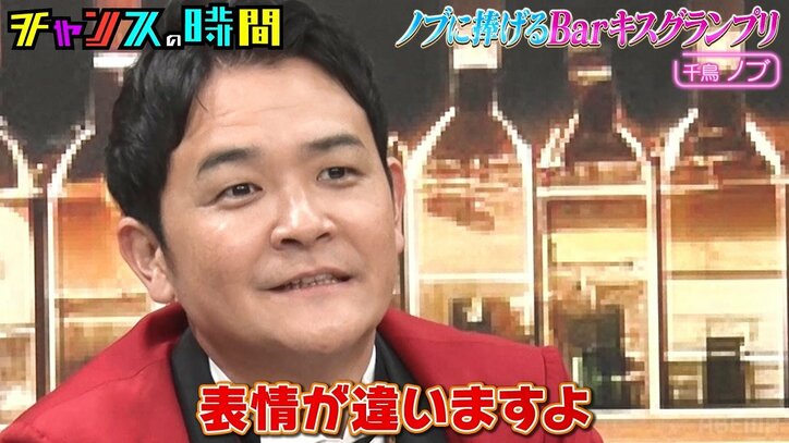 【写真・画像】マユリカ阪本、相方・中谷にバレないように美女とこっそり手繋ぎ＆キス…ドキドキのシチュエーションに「めっちゃいい」の声　4枚目