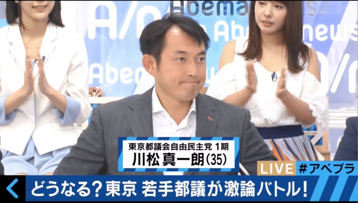 東京都議の若手議員が徹底討論　「次の都知事に求めるもの」