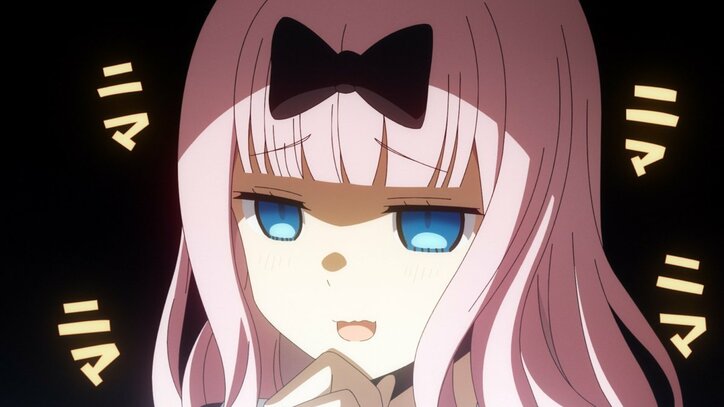 アニメ「かぐや様は告らせたい？」かぐやの質問を白銀が勘違い！ 第7話先行カット公開