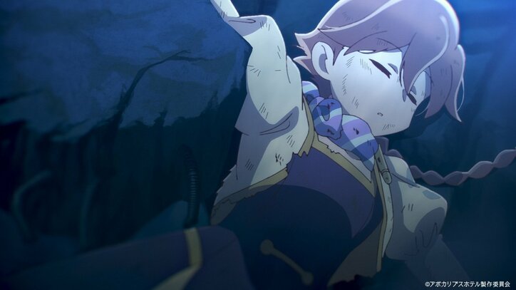 【写真・画像】　2枚目