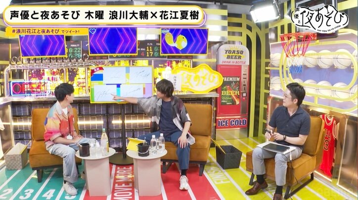 好きなサインは“石田彰”「サインを変えたい」…花江夏樹が新サインを作成