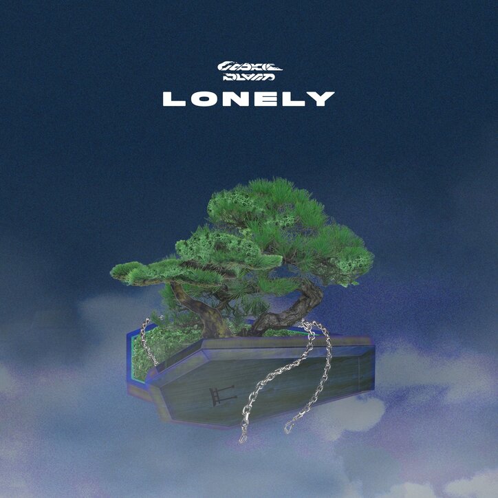 新世代6人組ヒップホップクルーCookie Plantがニューシングル「LONELY」をリリース。合わせてMVを公開