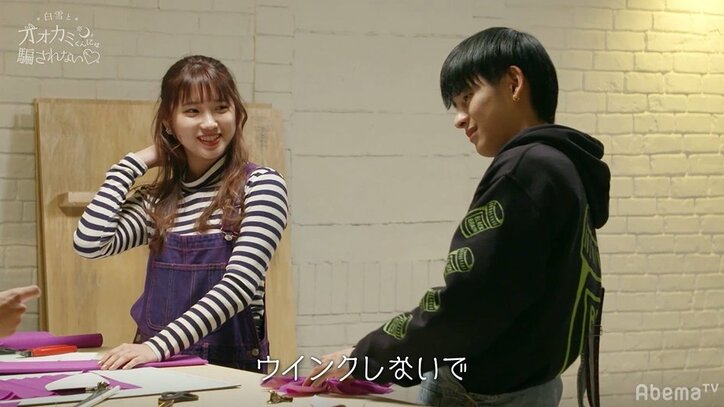 同じ男子に思いを寄せる女子2人のマウント合戦が勃発!? 空気が張り詰める作業場、冷戦状態に…『白雪とオオカミくん』第4話