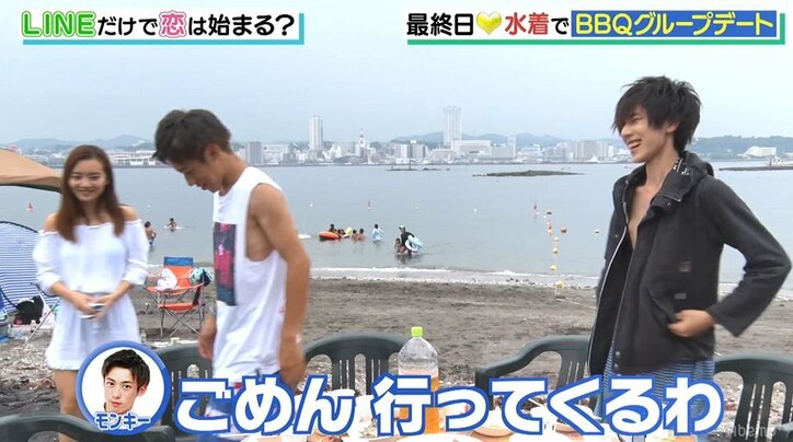 こじらせ慶應ボーイの独特すぎるアピールの数々にパンサー向井らMC陣がどハマリ！「今後も追っていきたい」