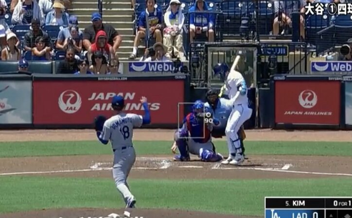 【写真・画像】ウソでしょ…？ 山本由伸、一瞬見せた“表情”に「えっ」「なんで？」 マウンドで思わず見せたリアクションが話題に「まだ投げたいんだな」　1枚目