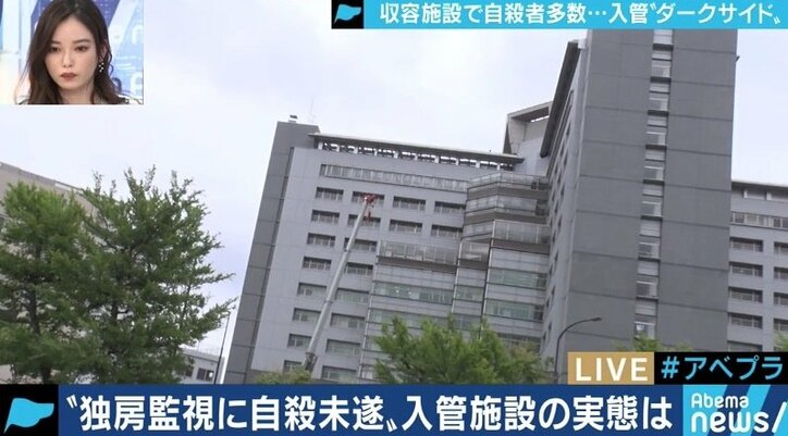 自殺や餓死者も…限界に達する日本の「入管」の実態を、元職員と長期収容されていた外国人に直撃