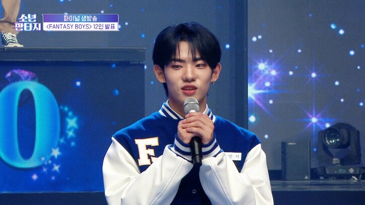 「お母さん…本当にありがとう」「僕は本当に未熟だった」最年少の練習生が大号泣、劇的な大どんでん返しに会場が騒然！