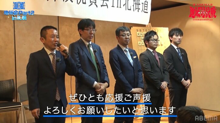 【写真・画像】　3枚目