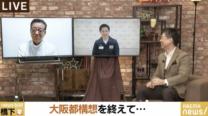 松井氏「吉村さんにあと50年やってもらいたい」橋下氏の番組で大阪都構想の住民投票後、初の勢揃い