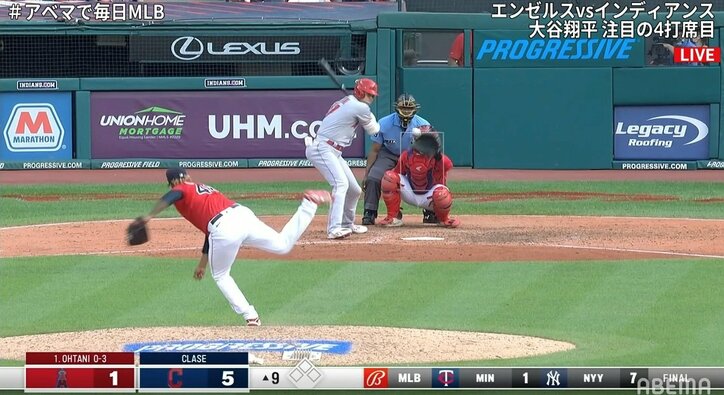 「危ない！」大谷翔平ヒヤリ…自軍ベンチをファウルボールが強襲、咄嗟の声出しもファン「あのボールを打つのは無理」白旗モード