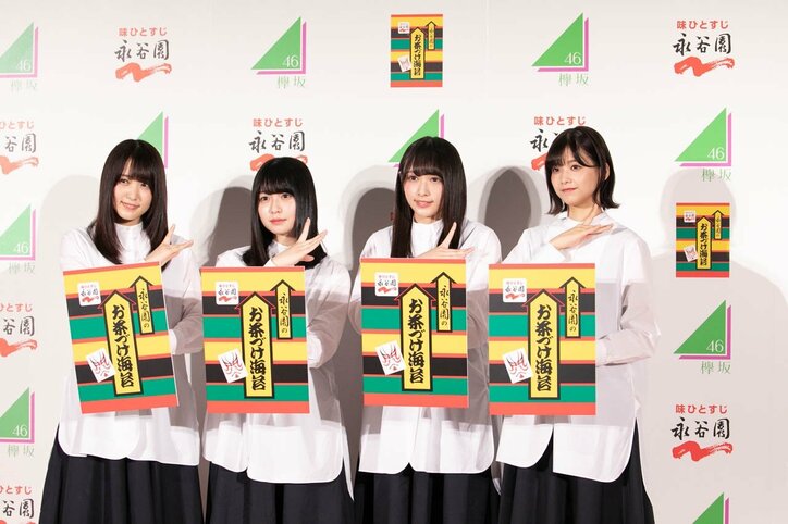 「大好きで」欅坂46渡辺梨加が考えるお茶づけのベストトッピングは”納豆”