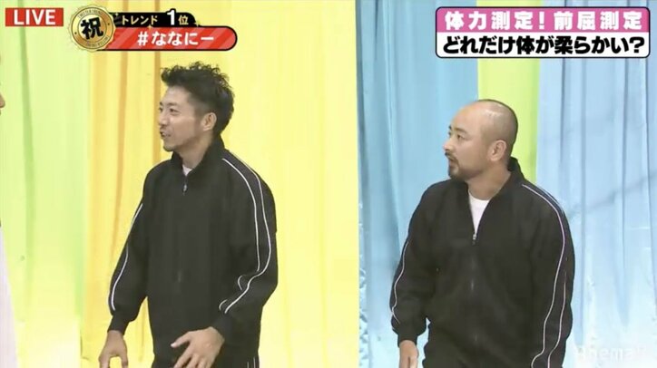 K-1武尊VS山村紅葉VSどぶろっく…異業種メンツ集結した「秋のスポーツテスト」で熾烈なバトル