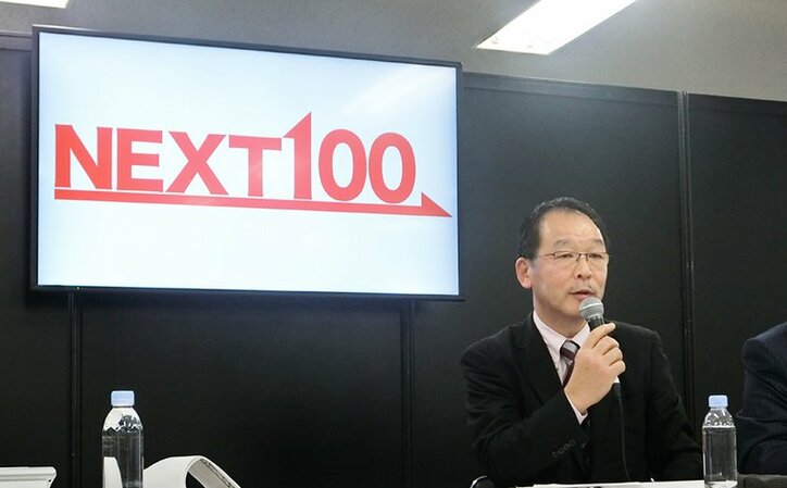 日本のアニメが100周年 『鉄腕アトム』より前に作られた作品は?