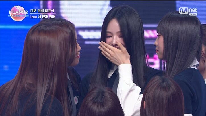 オーディション番組『I-LAND2』