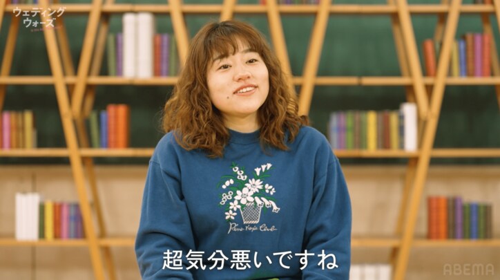 【写真・画像】ファンと浮気した芸人、“浮気の基準”を明かし「超気分悪いですね」彼女は不快感あらわ　3枚目