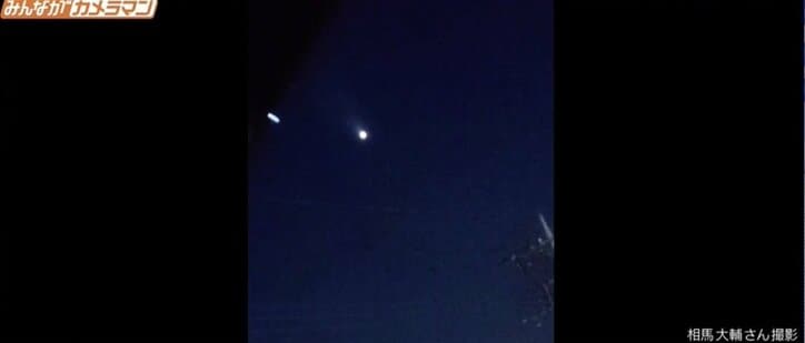 米政府「UFO報告書」に波紋 元F4戦闘機パイロットが目撃した“奇妙な飛行物体”