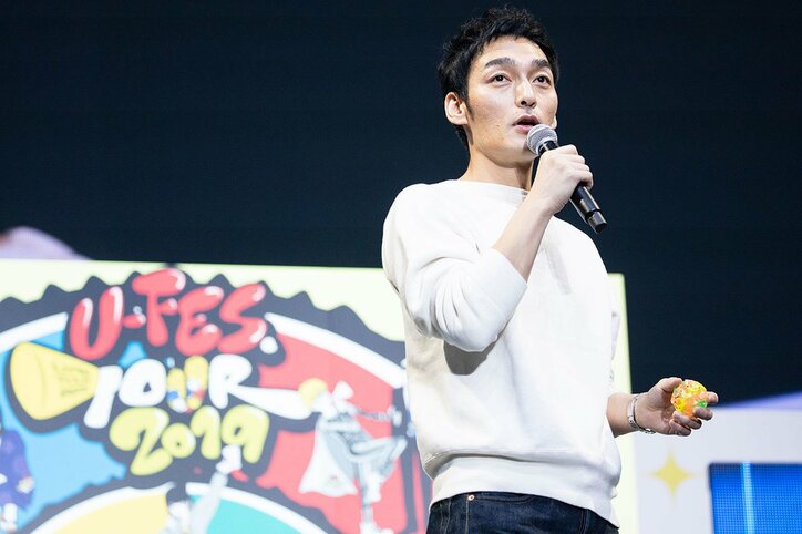 草なぎ剛、動画クリエイターの祭典に登場「ユーフェスは最高。新しい時代の波がある」