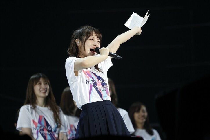 斉藤優里、笑顔と涙で乃木坂46ラストステージ「また笑って会いましょう！」