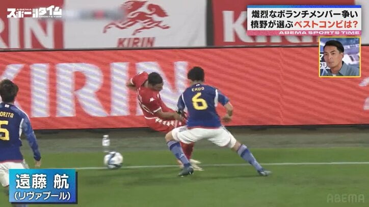 【写真・画像】 2枚目