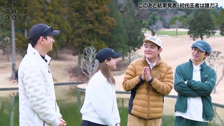 【写真・画像】千鳥ノブ、吉高由里子らとのゴルフを満喫し「肩触りそうになった」「ごめんなさいね」　1枚目
