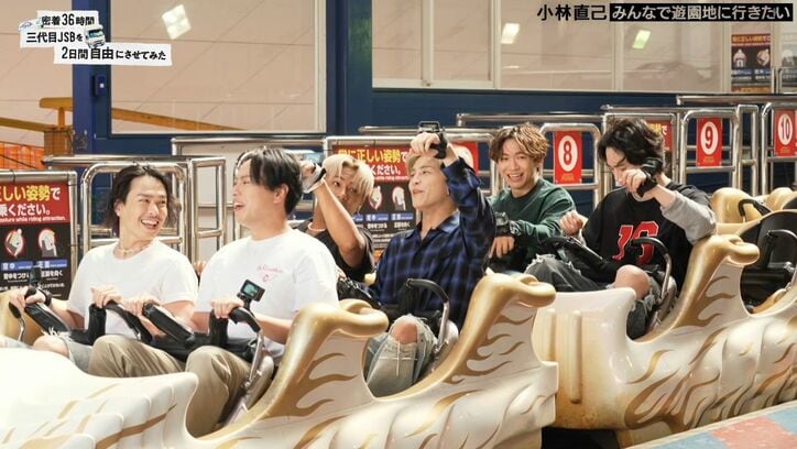 山下健二郎、お化け屋敷で「無理だわ！ちょっと無理だわ」今市隆二にしがみつき本気の怯え！岩田剛典は怖すぎてキレるシーンも