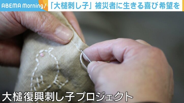 【写真・画像】　3枚目