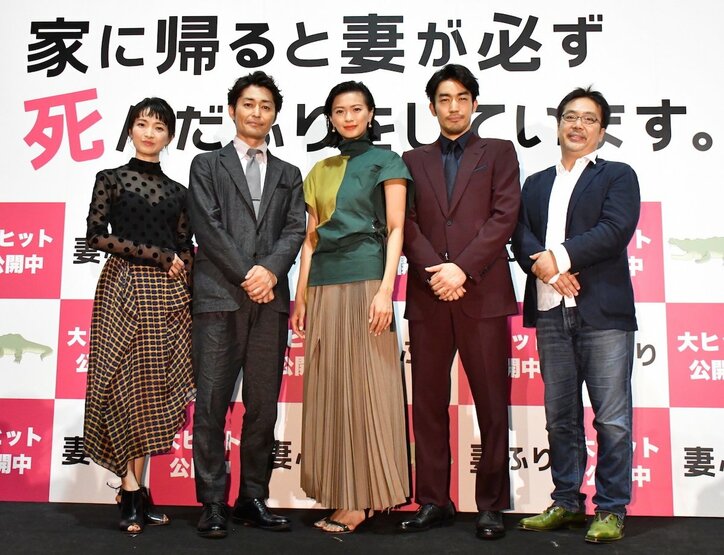 安田顕、榮倉奈々と夫婦役で「NACSといるより、あなたといる方が全然楽しい」