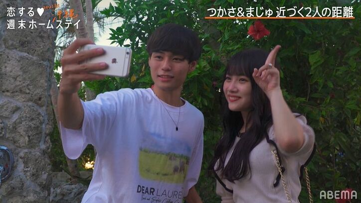 高1モテ女子・まじゅ、年上男子と超密着スキンシップ!カップル確定と思われたが…まさかの事態に!『恋ステ 2021秋 沖縄』第3話