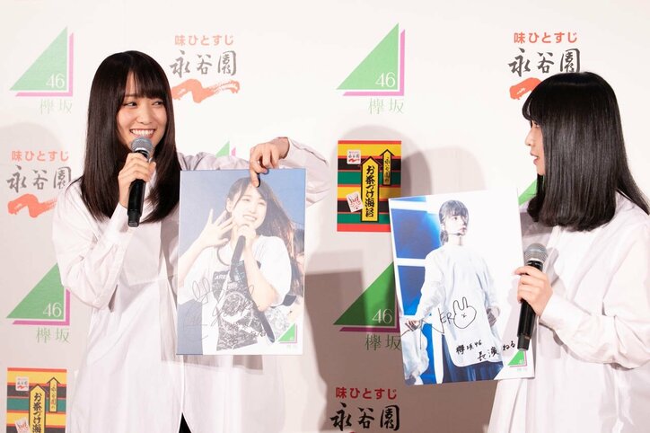 「大好きで」欅坂46渡辺梨加が考えるお茶づけのベストトッピングは”納豆” 3枚目