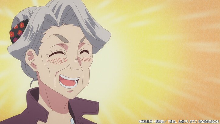 【写真・画像】福島・ハワイアンズへのカオスな旅行が幕を開ける…アニメ『彼女、お借りします』42話あらすじ＆先行カット、web予告公開！　4枚目