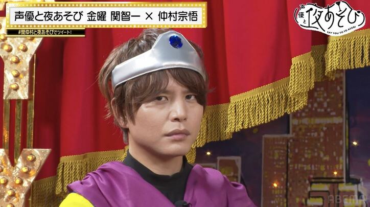 「勇者の日」に関智一＆仲村宗悟が勇者に変身！ハプニングの連続にスタジオ大爆笑『声優と夜あそび』