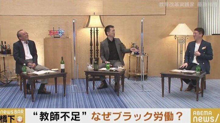“今の時代、金八先生ではもうダメだ” 橋下氏と藤原和博氏が教員の働き方に苦言