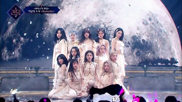 “返り咲きの女王” Brave Girlsが快進撃！3次バトルの最終順位発表で大波乱の予感『QUEENDOM 2』