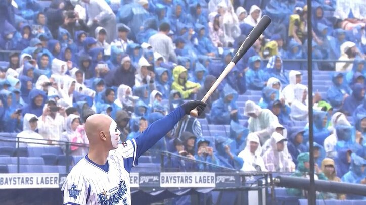 樽美酒「何で打つかな?」と不満露わ 森本稀哲氏とのハマスタ始球式対決