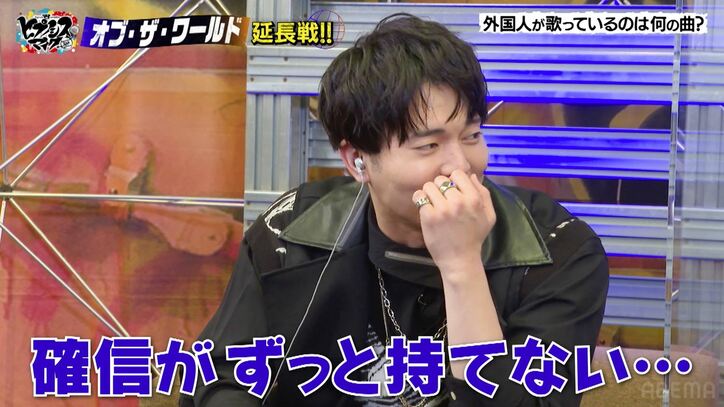 『ヒプマイ』ヨコハマ×オオサカが「悔しいー！」と大苦戦の楽曲難問クイズに挑む！