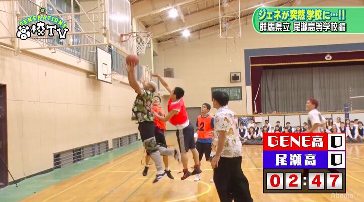 GENERATIONSが高校生と本気で3on3対決　勝負の行方は…！？