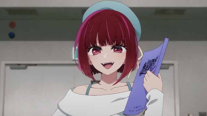 【写真・画像】アニメ【推しの子】第15話あらすじ・先行カット・WEB予告解禁　5枚目