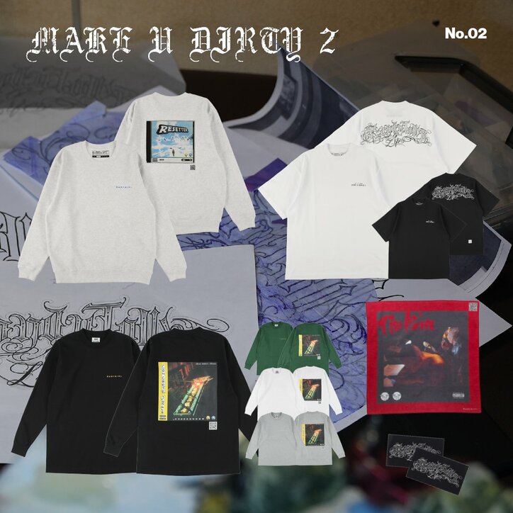 ラッパーMUDの2ndアルバム「MAKE U DIRTY 2」がレコードなど限定フィジカルフォーマットでリリース。同時にTシャツなどのマーチャンダイズも発売決定！