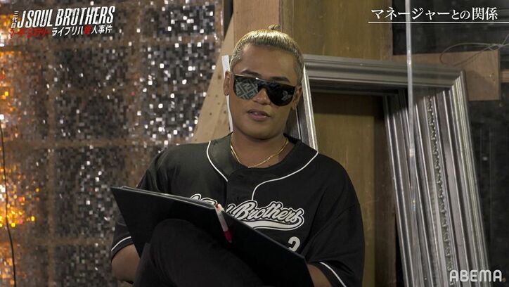 三代目JSBのマネージャーが謎の死!?メンバー全員が容疑者、疑心暗鬼のなかボロが出るのは…『マーダーミステリー ライブリハ殺人事件』